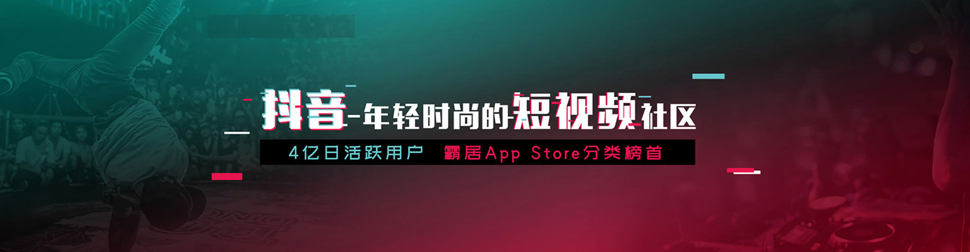 江阳百度推广费用